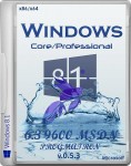 Windows 8.1 Core/Professional 6.3 9600 MSDN v.0.5.3 Progmatron (x86/x64/RUS/2013) Windows 8.1 Core/Professional 6.3 9600 MSDN v.0.5.3 Progmatron (x86/x64/RUS/2013)