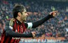 фотогалерея AC Milan - Страница 10 2e556b299584410