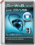 AntiWinBlock 2.6.4 LIVE CD|USB (2014|RUS) AntiWinBlock 2.6.4 LIVE CD|USB (2014|RUS)