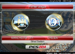 Download Logo Stly Sky Sports by chelsea fc 555
