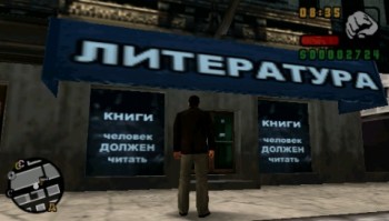 0300e6305664375.jpg