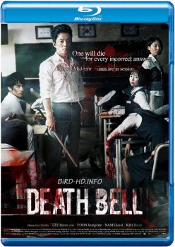 Death Bell 2008 m720p BluRay x264-BiRD Death Bell 2008 m720p BluRay x264-BiRD