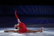 Юлия Липницкая - Figure Skating Exhibition Gala, Sochi, Russia, 02.22.2014 (21xHQ) A2cd74309921626