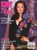 Скачать журнал Knitn Style №128 2003 December Knitn Style №128 2003 December