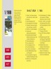 Скачать журнал MIBA 1988-01 MIBA 1988-01