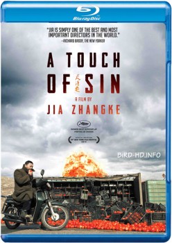 A Touch of Sin 2013 m720p BluRay x264-BiRD A Touch of Sin 2013 m720p BluRay x264-BiRD