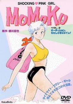 Shocking Pink Girl Momoko /  (Osamu Tsuruyama) (ep. 1-2 of 2) [uncen] [1990 ., Romance, Comedy, Straight, Daily Life, Office Lady, 2x DVD5] [jap/eng/rus]