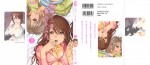 4c650a324069385 [Katsura Airi] Megami to Ichinen Kurashite Mita Vol.1 2   [桂あいり] 女神と一年暮らしてみた。1 2 (Updated)