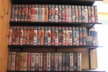 collection AES/MVS de Sanjuro Ef5c84324320993