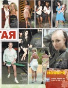 Бритни Спирс (Britney Spears) - Molotok Magazine (Russia) 2007 (4xHQ) 8b0c07328659276