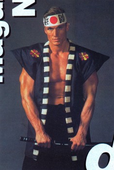 Дольф Лундгрен (Dolph Lundgren) в австралийском журнале о боевых искусствах "BLITZ" октябрь /ноябрь 1992 1103c8334358360