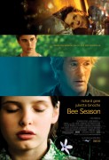 Игра слов / Bee Season (Ричард Гир, 2005) A141e7336607196