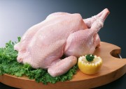Сырое мясо, курица (crude meat, chicken) 46a125337484231