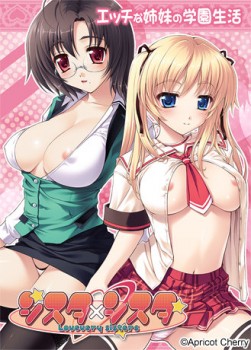 the best hentai games collection 2013 update daily E Hentai Forums 