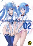 14f847345815597 (C85) [Kotonosha (Mutsumi Masato)] TAKAO OF BLUE STEEL 02   (C85) [琴乃舎(むつみまさと)] TAKAO OF BLUE STEEL 02 (蒼き鋼のアルペジオ)