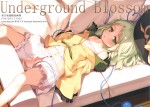 6c2ada347901235 [Artbook](C86)[Gekidoku Shoujo (ke ta)] Underground Blossom   [劇毒少女 (ke ta)] Underground Blossom (東方Project)