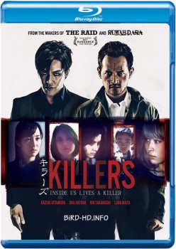 Killers 2014 m720p BluRay x264-BiRD Killers 2014 m720p BluRay x264-BiRD