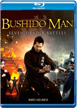Bushido Man 2013 m720p BluRay x264-BiRD Bushido Man 2013 m720p BluRay x264-BiRD