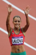 Ивет Лалова at 2012 Olympics in London (15xHQ) 8fcbea384408192