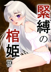 imagebam.com