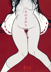 imagebam.com