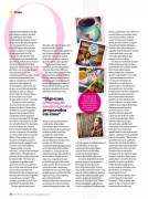 Джессика Альба (Jessica Alba) Women’s Health Magazine, Portugal - March & April 2015 - 6xHQ F63070398647164