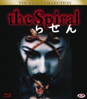 The Spiral (1998) Full Blu-Ray 22Gb AVC ITA JAP DTS-HD MA 5.1