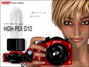 Porn Pex - Download Porn Game HIGH PEX G10 For Free | PornPlayBB.Com